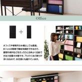ラック 本棚 薄型 90幅 文庫本 壁面収納 本収納 漫画 CD DVD スリム 1cmピッチ 大収納 木製 新生活