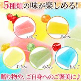琥珀糖 伝統和菓子 詰め合わせ 計3箱 和菓子 寒天菓子 伝統菓子 お茶菓子 おやつ お茶請け ポスト投函便