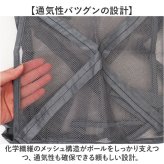 ウォールポケット ボールホルダー 通販 ボール 収納 壁掛け 大容量 ボール置き ディスプレイ サッカーボール バスケットボール バレーボール 見せる収納 通気性抜群 省スペース ぬいぐるみ ヘルメット 片付け おしゃれ シンプル