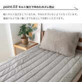 リバーシブル 敷きパッド シープボア フリース ベッドパッド 敷パッド パッド 4隅ゴム付き シングル セミダブル ダブル シンプル ナチュラル 北欧 韓国インテリア ベージュ グレー BOMA 丸八真綿 洗える 洗濯可能 送料無料