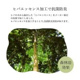 日本製 い草 い草マット  マット  ごろ寝マット  フリーマット  クッション性 和風柄   約70×180cm
