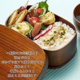 曲げわっぱ 弁当箱 名入れ 名前入り まげわっぱ わっぱ弁当箱 お弁当箱 ランチボックス 700ml 漆 木製 1段 仕切り ランチベルト ゴムバンド セット 軽量 大容量 丸型 おしゃれ かわいい 大人 メンズ 和風 ナチュラル 送料無料 ギフト プレゼント 父の日