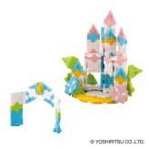 【予約2026/11/1新発売】【無料Xmasラッピング受付中】【限定生産品】LaQ ラキュー ボーナスセット  2026 Bonusset (1130pcs+SP130pcs) L009937 知育 ブロック 玩具 日本製 ヨシリツ