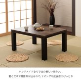 クッション ウォーターヒヤシンス 天然素材 丸型 円形 40丸cm