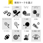名入れ スポーツ 部活 水筒 2リットル ジャグ プレゼント THERMOS サーモス 真空断熱 スポーツジャグ 2L | FJQ-2001 大容量 保冷 名前入り おしゃれ 持ち運び アウトドア レジャー 直飲み スポーツドリンク 卒業 卒業記念 卒団 記念品 クラブ 学校 中学校 高校
