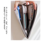 輝く長財布 ピソラロ Pisoraro Brite LF ロングウォレット 長財布 きれいめ 人気 シンプル ラメ キラキラ 大人 大人デザイン レディース財布 レディース 母の日 彼女 大人 カードポケット 使いやすい L字 お札 折らない 持ち歩き  薄い コンパクト 軽い 使いやすい