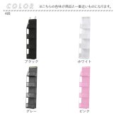 ウォールポケット 通販 吊り下げ収納 ドア掛け収納 壁掛けポケット ぬいぐるみ収納 おもちゃ収納 ドアハンガー 省スペース 大容量収納 透明ポケット 整理整頓 クローゼット収納 子ども部屋収納 吊り下げホルダー 型崩れ防止 壁面収納ラック