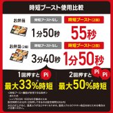 【公式】スチームオーブンレンジ 24L MO-F2404-W PMO-F2404-B ホワイト ブラック  オーブンレンジ レンジ 電子レンジ スチーム オーブン あたため 時短 同時調理 グリル 発酵 シンプル ヘルツフリー アイリスオーヤマ 