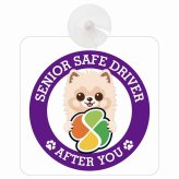 カーサイン 高齢者マーク SENIOR SAFE DRIVER ポメ柴 車内用 吸盤タイプ 収れん火災防止タイプ 肉球 日本製 車 ステッカー