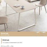 ダイニングテーブル 机 食卓 リビング キッチン カフェ 4人 幅140 大理石柄 バイカラー 3人 ファミリー用 2人暮らし ロの字型 コの字 長方形 粉体塗装 お手入れ簡単 組み立て メラミン 新生活