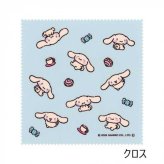 サンリオ メガネケース シナモロール ハード 眼鏡ケース めがね入れ キャラクター グッズ 小物入れ かわいい おしゃれ 軽量 持ち運び プレゼント ギフト 大人 子供 サンリオ正規ライセンス品