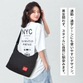 マンハッタンポーテージ ショルダーバッグ スクエア Manhattan Portage メンズ レディース 斜めがけバッグ 軽い A4 大容量 撥水 大きめ 黒 ブラック 多収納 大人 通勤 通学 高校生 ナイロン おしゃれ シンプル カジュアル ベッドスタイショルダーバッグ MP6041 ブランド