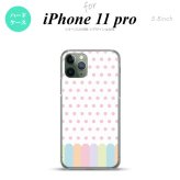 iPhone11Pro iPhone11 Pro スマホケース ハードケース クレヨン ピンク メンズ レディース nk-i11p-1432