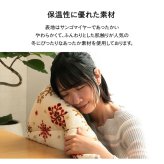 こたつ布団 おしゃれ 省スペース 正方形 ノルディック柄 電気代節約 ふわふわ なめらか 約 175×175cm ふわふわなめらかな手触りのこたつ布団 ポリエステル 綿 こたつ掛布団 こたつふとん コタツ掛け布団 コタツ掛布団 こたつ用品 冬用 冬物