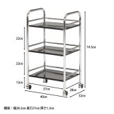 マルチワゴン3段 BK/CR ブラック・クロム 2色展開 キッチンワゴン レンジ台 収納 キャスター付き 省スペース おしゃれ シンプル 新生活 家具 インテリア 不二貿易