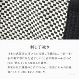 日本製 ミニ トートバッグ レディース ミニ バッグ 大容量 軽量 黒 シンプル 通勤 サブバッグ 帆布 バッグ キャンバス バッグ カジュアル サシッコ 刺し子 バッグ 軽い 布 綿 100% コットン バッグ 小さめ 生成り グレー ポケット 帆布 トート バッグ sasicco