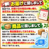 日清 NISSIN 選べる 8種類 カップヌードル 16食分 麺 カップ麺 人気 保存食 非常食 昼食 夕食 夜食 ランチ 業務用 まとめ買い 便利 簡単 ギフト 仕送り プレゼント セット ラーメン 蕎麦 うどん 送料無料