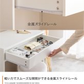 デスク チェア コンセント 引き出し付き ナチュラル ホワイト 机 幅80cm パソコン PC ワーク インテリア 引き出し 電源 USB USBポート コンセント穴 引出し 引き出し付