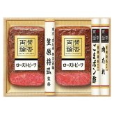 送料無料 お歳暮 賛否両論 ローストビーフ WR-50 ※11月16日から12月18日 北海道・沖縄・離島は配達不可 全国送料無料御中元ギフト早割お中元2026御中元御見舞お見舞いお取り寄せグルメスイーツ