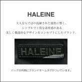 本革 メンズ トートバッグ カーフスキン ペイント デザイン クロコダイル 使用 HALEINE A4 対応 15リットル 牛革 2way 斜め掛け ショルダーバッグ 軽量 大容量 子牛 鰐革 プレゼント ギフト 4FB(07000662r)