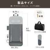 メディサナ ストレッチエアマット NEO medisana   寝ながら 寝たまま 全身ストレッチ エアーストレッチマット電動首 肩 肩甲骨 背中 腰 お尻 エアバッグ ヒーター 温熱 ストレッチ器具 リモコン タイマー 折りたたみ コンパクト 収納 自宅 ギフト プレゼント