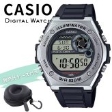 カシオ 腕時計 メンズ ブラック シルバー デジタル CASIO 海外モデル 10年電池 100m防水 デュアルタイム ストップウォッチ タイマー アラーム LEDライト スポーツ プレゼント ギフト 収納ケース付き 成人 卒業 入学