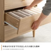 脚付きチェスト 幅65cm×奥行31cm×高さ88.2cm 引き出し コンパクト スリム 一人暮らし ワンルーム ナチュラル 木目調 パーティクルボード 天然木 メラミン 組立品 段毎に整理しながらこの1台にたっぷり収納していただけます ブラウン
