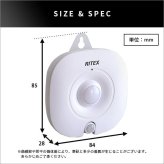 ラック ライト角度調整自由 センサーライトライト 角度調整 センサーライト センサー 壁掛け たて置き 夜間 誘導等 廊下 階段 自動点灯 自動消灯 玄関 クローゼット 電池式 経済的 電球色 ロッカー 物置 小型ライト 新生活