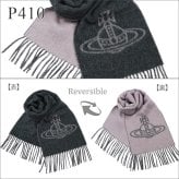 ヴィヴィアン マフラー 26AW ヴィヴィアン ウエストウッド マフラー　Vivienne Westwood　ブランドマフラー/ギフト/クリスマス/プレゼント/お誕生日/81030006【メンズ/レディース/ブランド】【送料無料】【ラッピング無料】