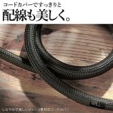 WALL デバイスワゴン A2対応 SEVENSTAND セブンスタンド 大型DVDレコーダー BDレコーダー PS5 プレステ5 PS4 収納 収納家具 サイド収納 収納ボックス 配線整理 コードカバー付き スチール製 WALLシリーズ テレワーク