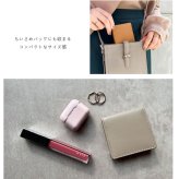 ボックス型小銭入れ 財布 レディース 可愛い 革 コインケース BOX型 レザー 本革 牛革 レザー mieno Diva ブランド 革 レザー小物 レディース 小物 スリム 贈り物 【ネコポスで送料無料】 【名入れ 可能】 ギフト プレゼント 5F (07000399r)