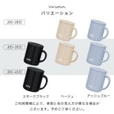  単品 名入れ マグカップ サーモス マグ Thermos JDG-282C JDG-352 JDG-452C グラス 結婚祝い プレゼント 結婚 祝い 新築祝い 夫婦 両親 誕生日 記念日 銀婚式 記念品 名前入り おしゃれ ギフト ラッピング 実用的 JDG単品 母の日 父の日 60代 70代