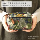 【CouPole クーポール】リバティプリント PVCコーティング スクエア ポーチ (CC68003)レディース LIBERTY ミナ ペルホネン 花柄 フラワー 防水 撥水 薄型 小物入れ コスメ 化粧 メイク サニタリー 収納 旅行 トラベル ギフト プレゼント
