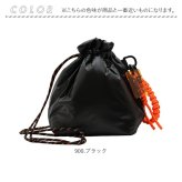 kiu ショルダーバッグ キウ k578 通販 ショルダーバック 斜めがけバッグ 巾着バッグ 肩掛けバッグ 巾着ショルダーバッグ 巾着トートバック ドローストリングバッグ 小さめ 撥水 レディース メンズ 通勤通学 旅行 サブバッグ おしゃれ シンプル 無地