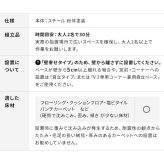 WALLインテリアテレビスタンドV3 ロータイプ 32～80v対応 壁寄せテレビ台 TVスタンド 背面収納 コード収納 ホワイト 白 ブラック 黒 ウォールナット ブラウン ナチュラル 木目 震度7耐震試験済み グッドデザイン賞受賞 テレビ台 新生活