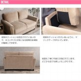 ソファ 座椅子 ファブリック ー 送料無料 2人掛け 二人掛け ベロア ベルベット 三人掛け アイアン ウレタン 肘掛 脚 おしゃれ ヴィンテージ ビンテージ アンティーク