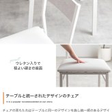 ダイニングテーブルセット ダイニングセット ダイニングチェア 食卓 2脚 3点セット 伸縮式 バタフライ 机 天板拡張 折りたたみ デスク 伸長式 コンパクト 省スペース 小さめ 2人用 幅60 幅120 1人暮らし 新生活