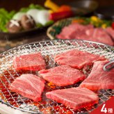 銘柄和牛 焼肉用 食べ比べ ギフトセット 4種入 和牛 ロース 冷凍 牛肉 焼き肉用 カタロース スライス