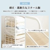 布団収納ラック 布団ラック 2段 奥行浅型 IW-216 布団収納ラック 布団収納 押入れ クローゼット 毛布 マットレス 収納 大容量 キャスター付き 省スペース 通気性 カビ対策 白 ホワイト 押入れ収納 寝具収納 寝具の収納 クローゼットの整理に