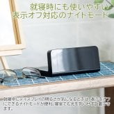 名入れ 時計 ワイヤレス充電器 名入れギフト 名入れプレゼント 誕生日 入学祝い 就職祝い 名入れ 置くだけ充電 ワイヤレスチャージングクロック UL 送料無料