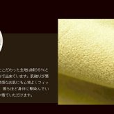 【ADORABLE 子供服 日本製 パンツ】 （JPAd） フォーマル 長ズボン 子供服 カーキー ベージュ 130cm 140cm 150cm 160cm こども 子供 ブランド 男の子 ジュニア ボーイズ キッズ アドゥラブル 無地 冠婚葬祭 法事 発表会