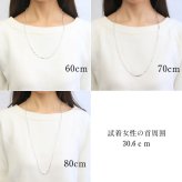 ネックレス チェーンのみ 4面カットあずきチェーン 太さ約4.1mm シルバー925 長さ 選べる ネックレス チェーン ハワイアンジュエリー メンズ レディース 誕生日 プレゼント ハロウィン 【品番：SCL125-4C】
