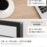 収納付きＬ字型デスク　幅１２０ｃｍタイプ　パソコンデスク　デスク　Ｌ字　机　ワークデスク　ＰＣデスク　オフィスデスク　勉強机