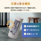 カーボンヒーター 遠赤外線ヒーター 電気ストーブ 首振り 自動首振り 速暖 省電力 300W コンパクト 小型 軽量 持ち運び 足元 脱衣所 デスク下 オフィス トイレ 寝室 補助暖房 暖房器具 省エネ 節電 転倒オフ おしゃれ 北欧 冬 ギフト THREEUP スリーアップ SMART STOVE