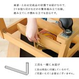 ダイニング家具 コタツチェア ダイニングチェア 回転式 キャスター付き KOC-7059 こたつチェア 回転いす 肘付き ダイニングこたつ対応チェア ダイニングコタツチェア 暖気抜け防止 360度回転