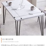 ダイニングテーブル テーブル デスク 学習机 食卓 黒脚 3本脚 奥行70 テーブル単体 韓国 インテリア コンパクト 一人暮らし 幅110 リビング キッチン カフェ PC パソコン リモート テレワーク 在宅 新生活
