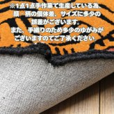 チベタンタイガーラグ ラグマット ウール 手織り TIBETAN TIGER RUG S M L 3サイズ インド製 ハンドクラフト 虎 トラ タイガー アクセントラグ タペストリー エスニック リビング 玄関 ベッドサイド 壁飾り 天然素材 おしゃれ