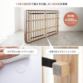 ベッド 寝具 セミダブル ボンネルコイルマットレス付き ブラウン ヘッドレス 低床 ロータイプ すのこ コンパクト シンプル 頑丈 ロー フロア すのこベット フロアベット ローベット 低床ベット