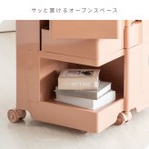 マルチワゴン Pluna(プルーナ)サイドワゴン キャスター トローリー ワゴン リビングワゴン キッチンワゴン 収納 サイドラック ダイニングワゴン 韓国風 ベビーワゴン コスメ収納 ネイルワゴン トロリー くすみカラー 幅32×奥行き42×高さ72 新生活