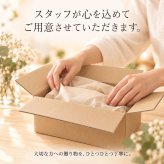 アロマキャンドル ギフト WoodWick ウッドウィック ジャーS 復刻 シェードセット 木製芯の焚き火キャンドル パチパチ音 ホワイトティー＆ジャスミン リネン 化粧箱入り ラッピング無料 メッセージカード無料 クリスマス 誕生日 お礼 プレゼント Sakuya